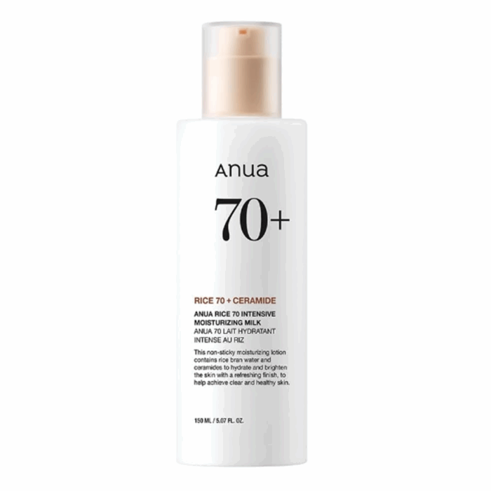 Anua Rice Moisturizing Milk