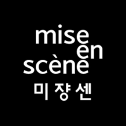 Mise En Scene